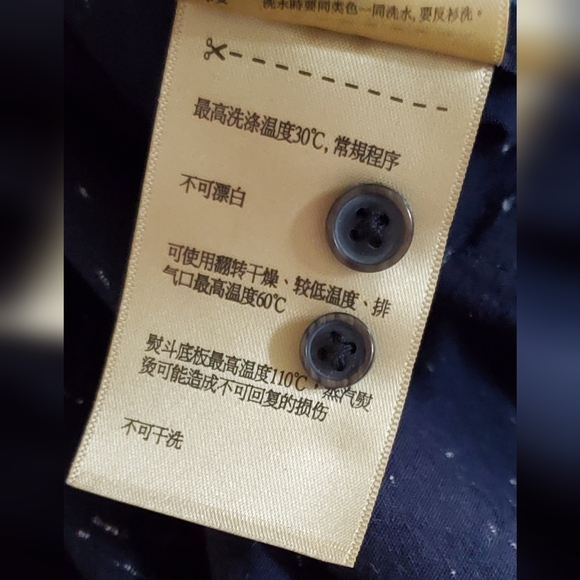 Scotch & Soda Essential Collarless Button Down Shirt, Navy/White Speck, Med, EUC - Picture 13 of 16